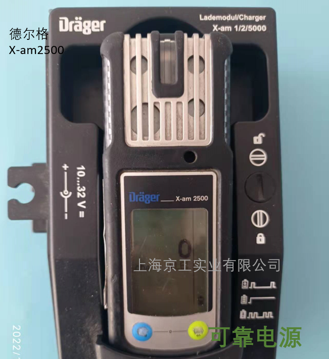 德?tīng)柛馲-AM2500可靠電源