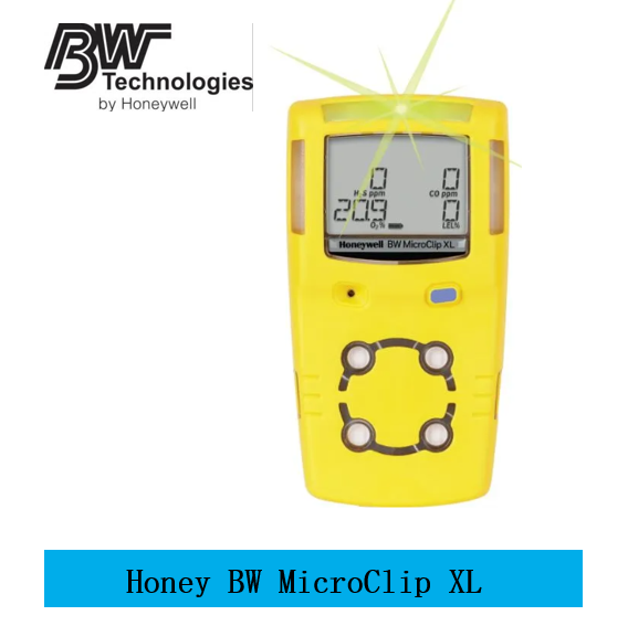 BW MCXL-4 CH4氣體檢測(cè)儀使用說明書